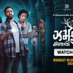 اشتراك البث التلفزيوني عبر الإنترنت